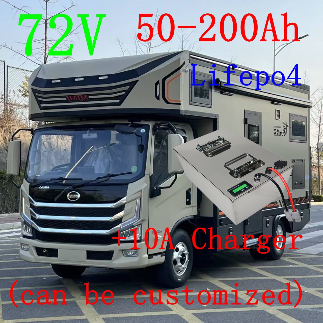 Lifepo4 72V 50Ah 60Ah 70Ah 80A - 72V 60Ah Lifepo4 Battery Pack avis et prix